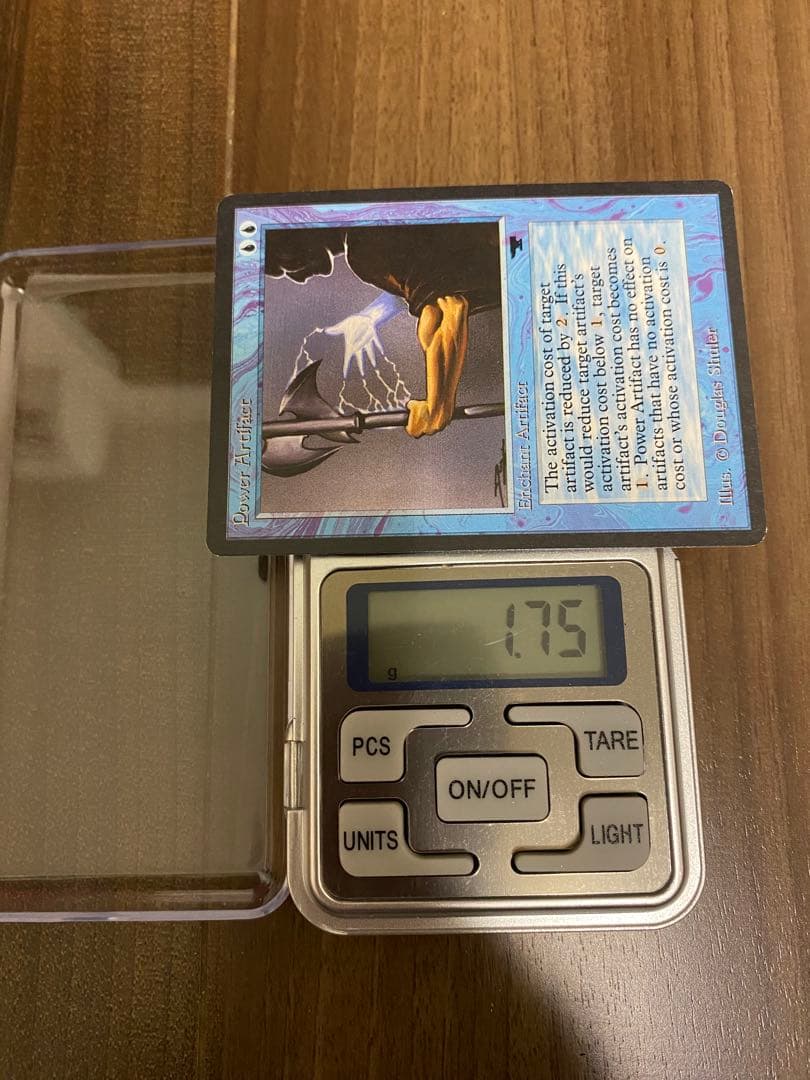 Power Artifact 4枚セット