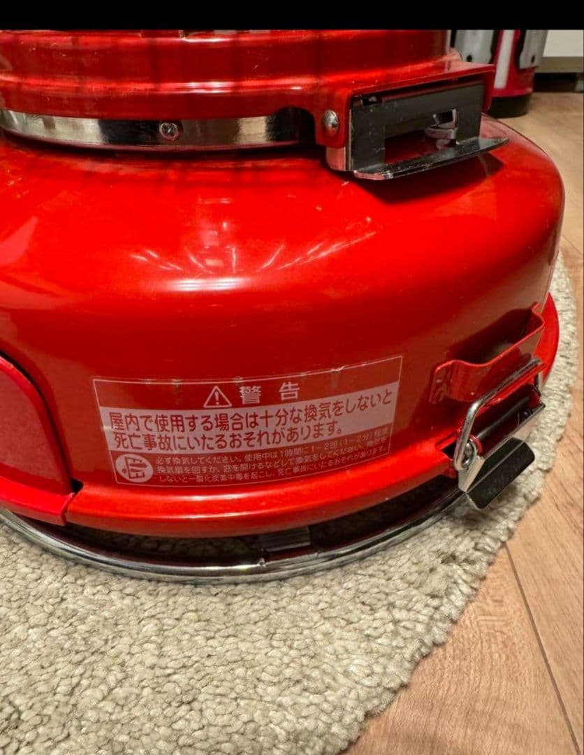 日本エー・アイ・シー アラジン ポータブルガスストーブ レッド SAG-BF…