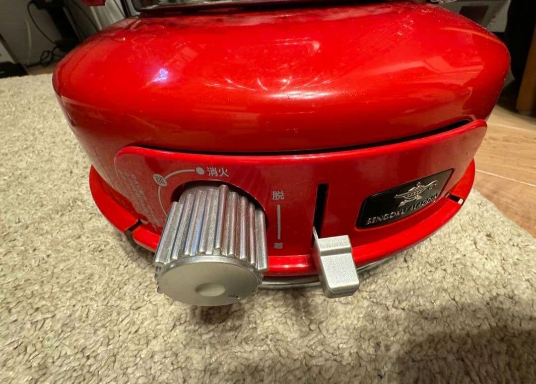 日本エー・アイ・シー アラジン ポータブルガスストーブ レッド SAG-BF…