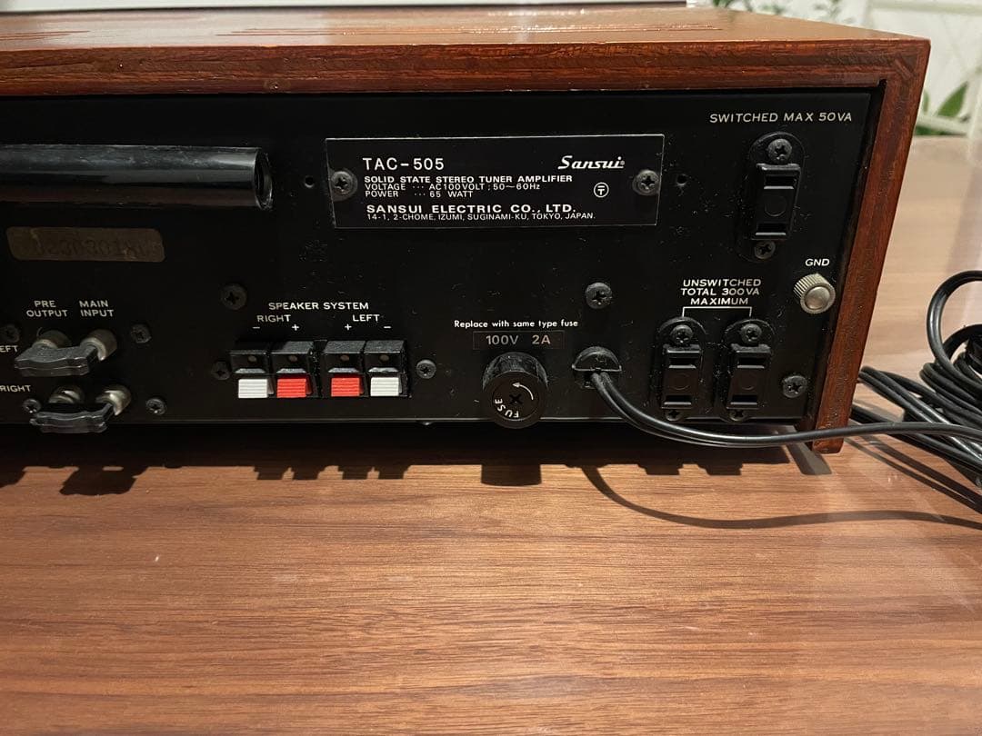 SANSUI サンスイ ステレオチューナーアンプ TAC-505