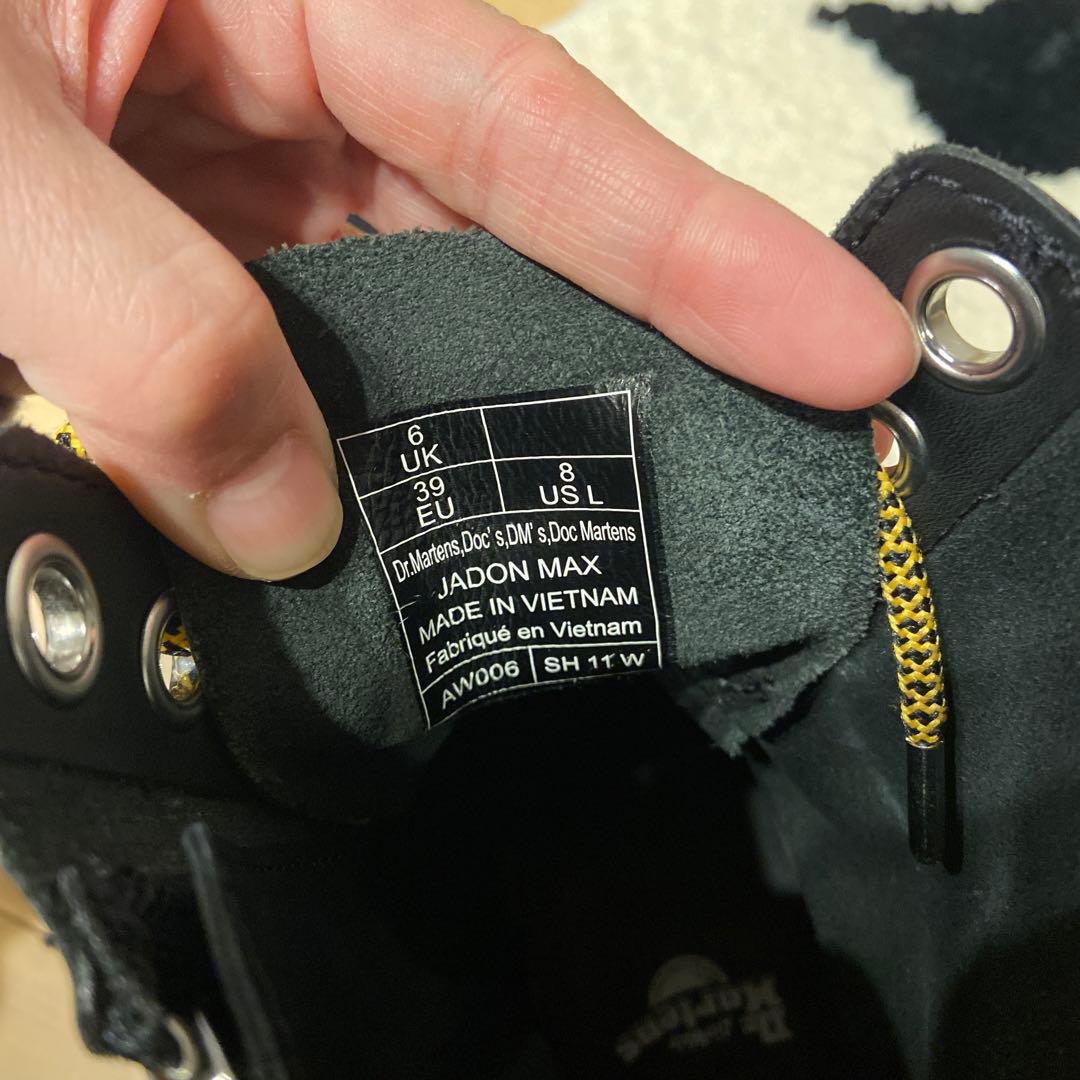 ドクターマーチンJADON MAX UK6