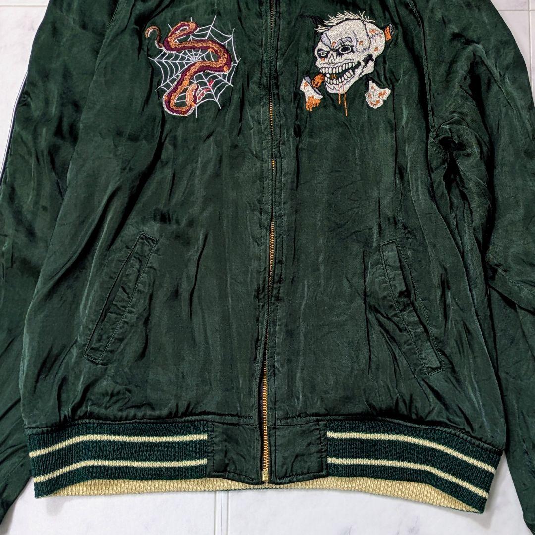 ヒューストン リバーシブル スカジャン レーヨン XL