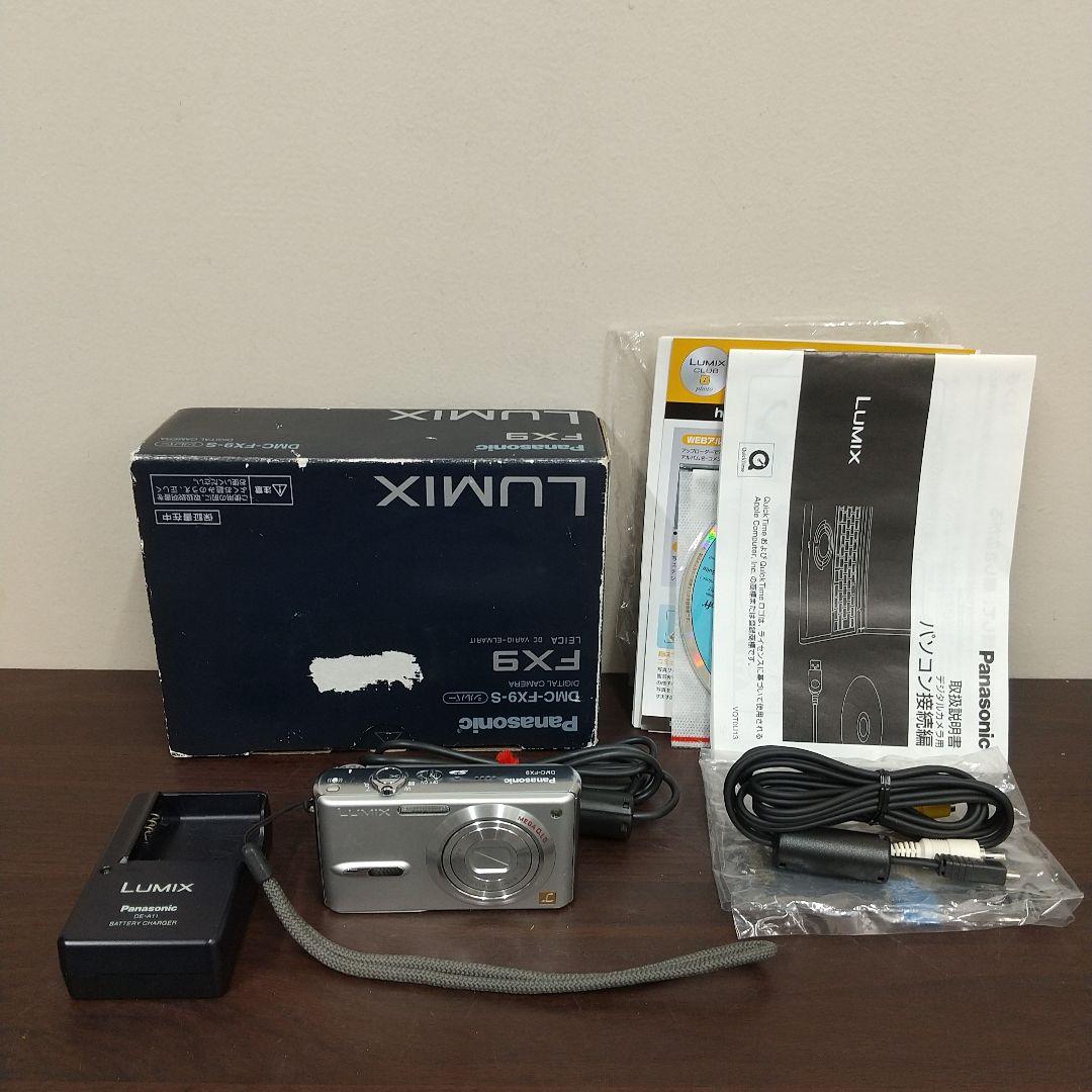 MA③ Panasonic LUMIX デジタルカメラ DMC-FX9
