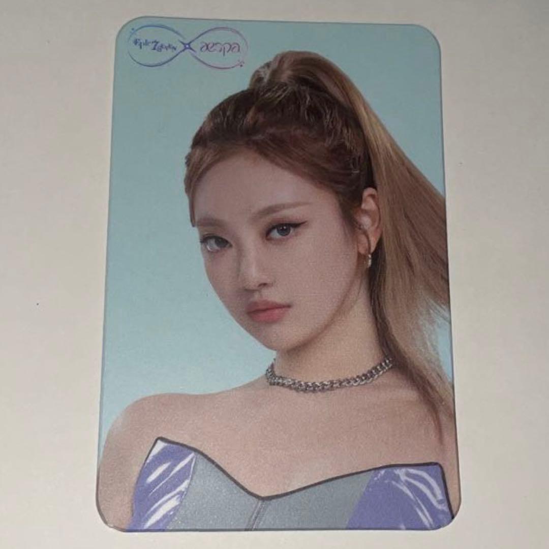 aespa ニンニン トレカ エピックセブン 32名限定トレカ