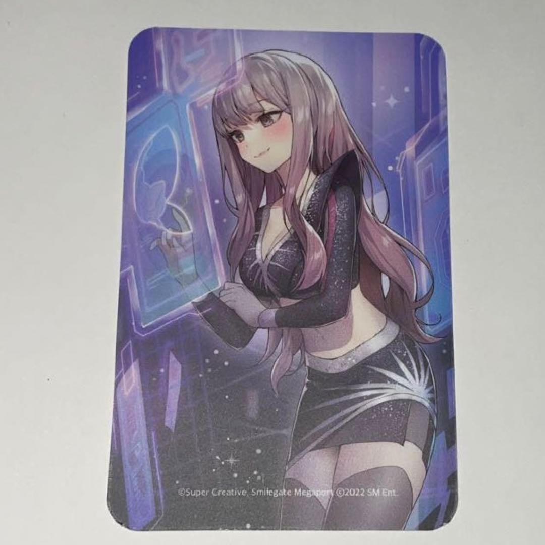 aespa ニンニン トレカ エピックセブン 32名限定トレカ