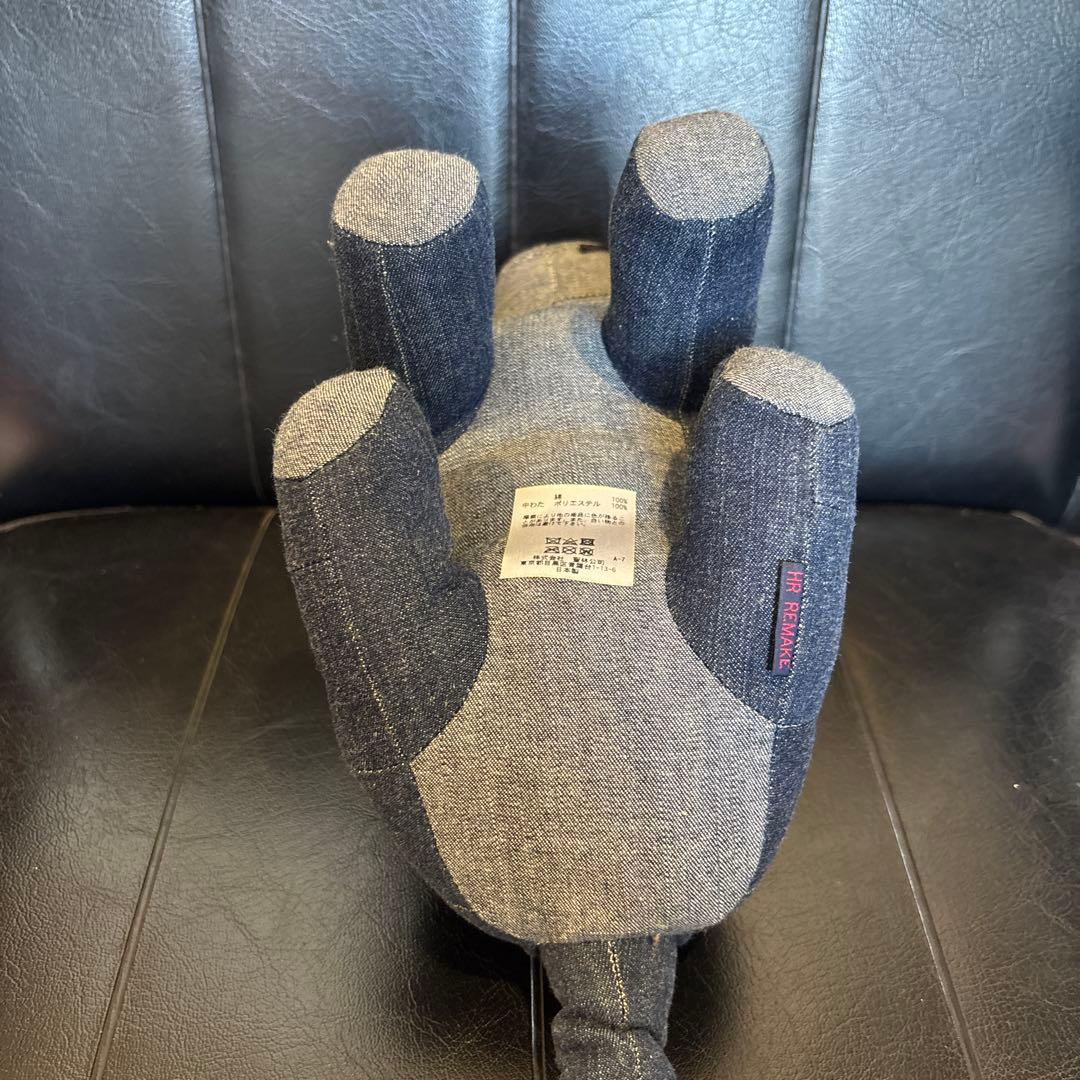 HRMハリウッドランチマーケット　リメイクデニムぬいぐるみ　干支　虎