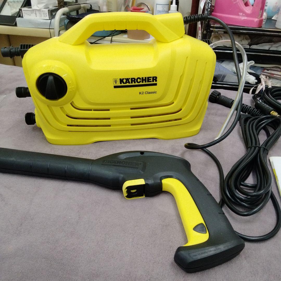 KARCHER K2 Classic 高圧洗浄機 本体
