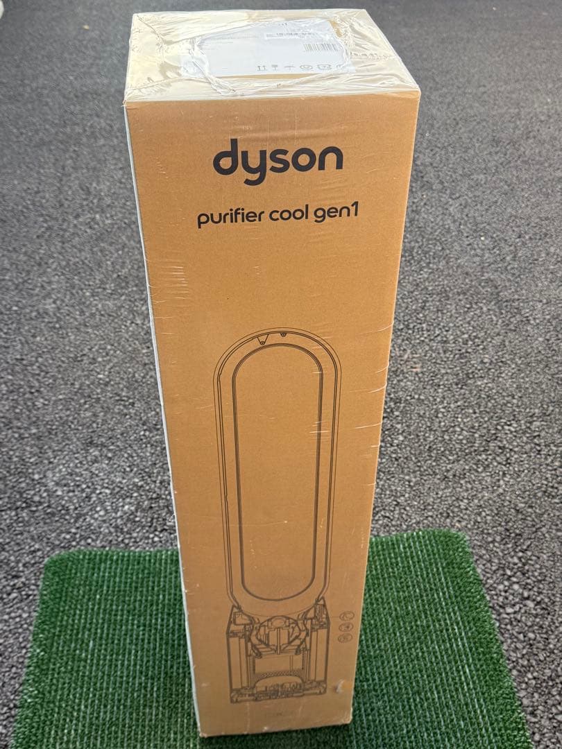 【新品】 ダイソン Purifier Cool Gen1 TP10 空気清浄