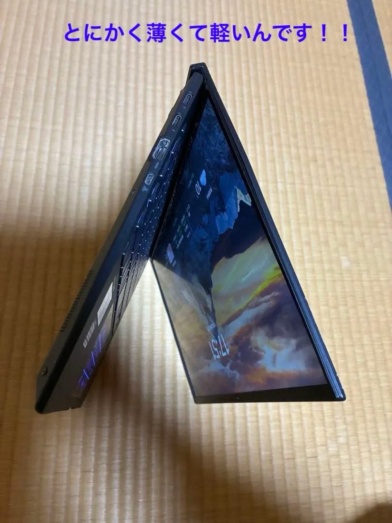 充電器付属無し！asus expertbook B9450F