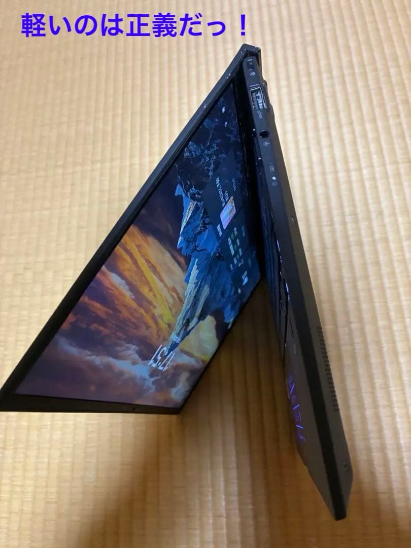 充電器付属無し！asus expertbook B9450F