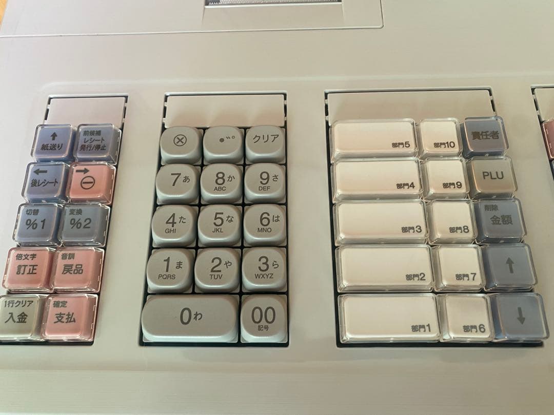 【ほぼ新品・２回使用】SHARP/シャープ　電子レジスター　XE-A207W-W