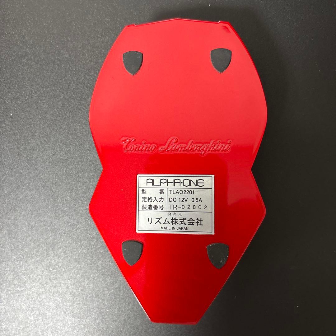 ぷートニーノ•ランボルギーニ美顔器 「アルファ•ワン」