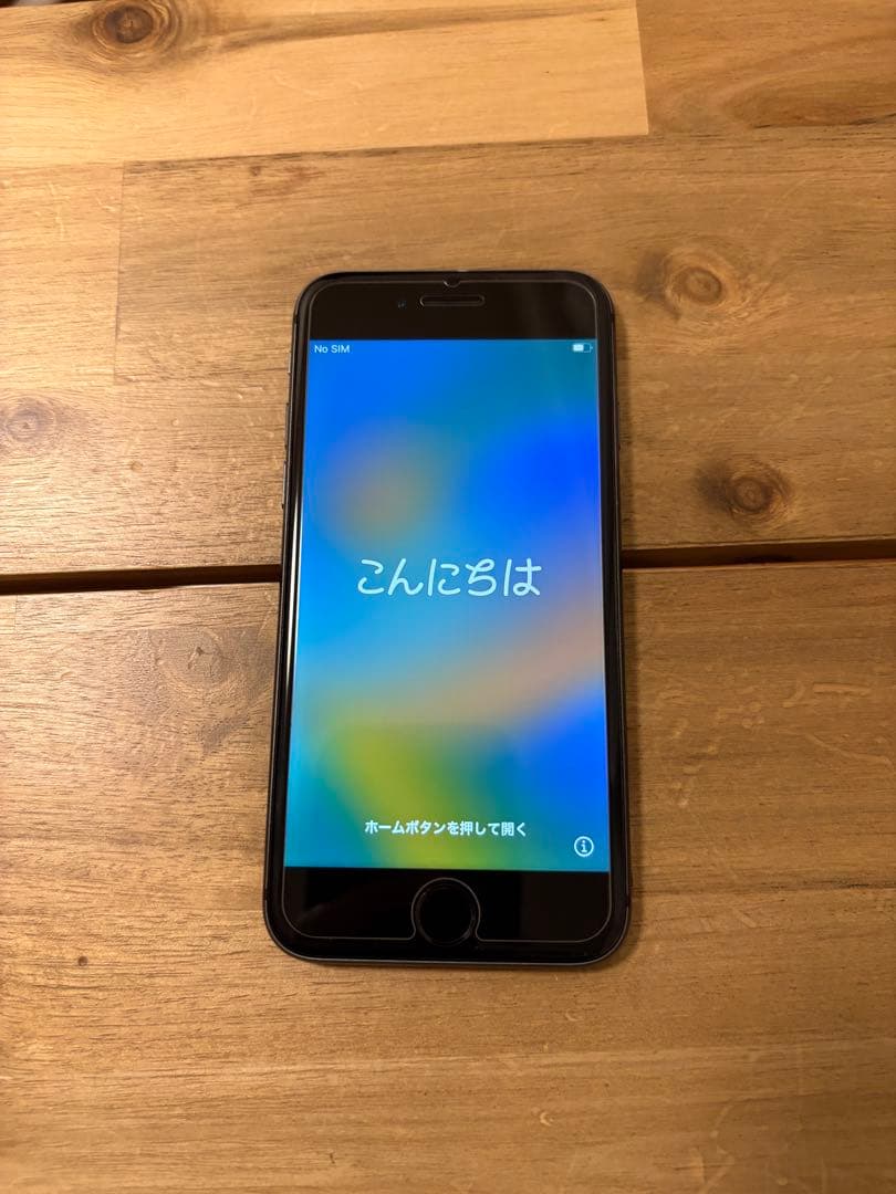 iPhone8 本体 256GB SIMフリー