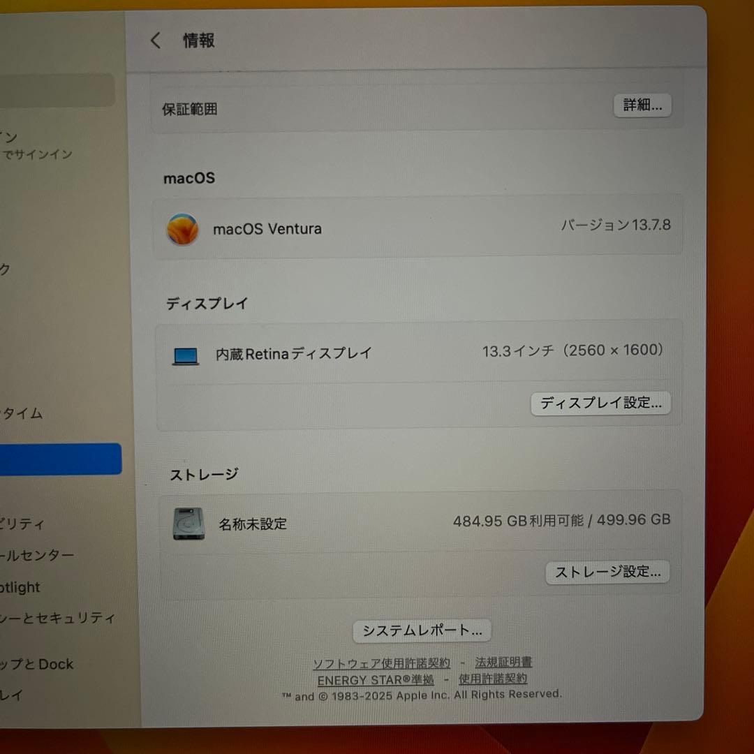 Apple MacBook Pro マックブックプロ　ノートpc 13インチ