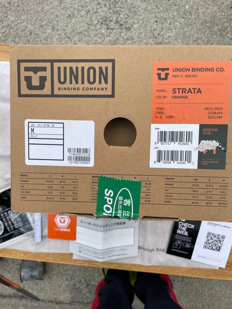ユニオン STRATA Mサイズ 22-23モデル