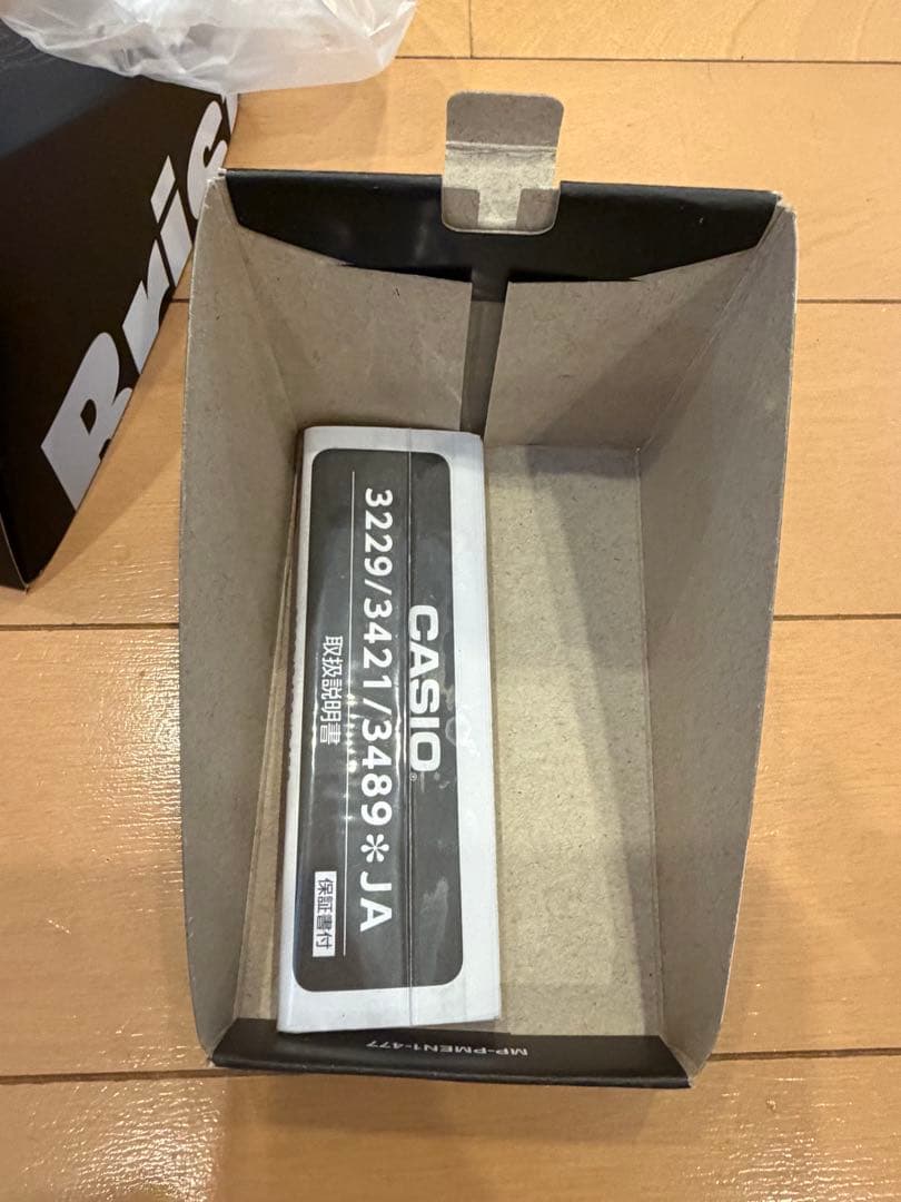 時計 F.C.Real Bristol CASIO FCRBTEAM G-SHOCK