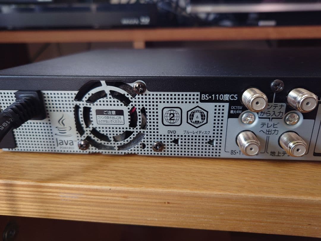 TOSHIBA ブルーレイ　W507　替装　1T