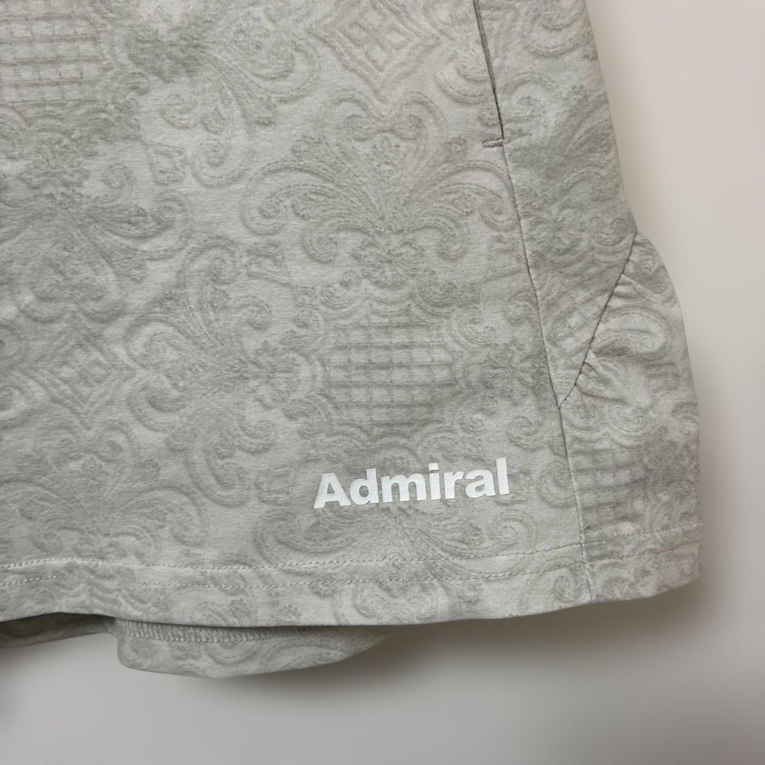 アドミラル　マダスクス柄セットアップ