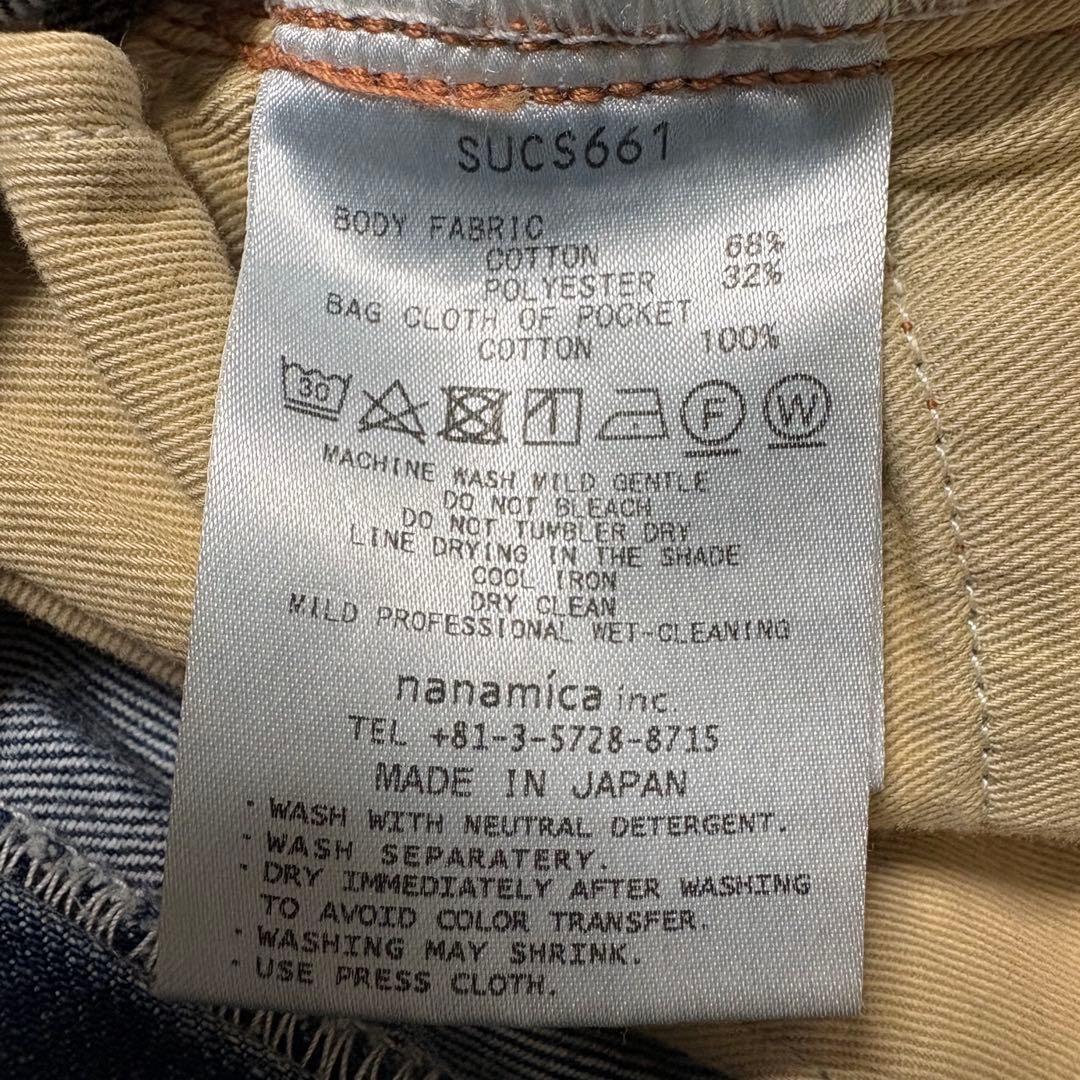 nanamica セルビッチデニム ヴィンテージフェード加工 赤耳 ヒゲ 34