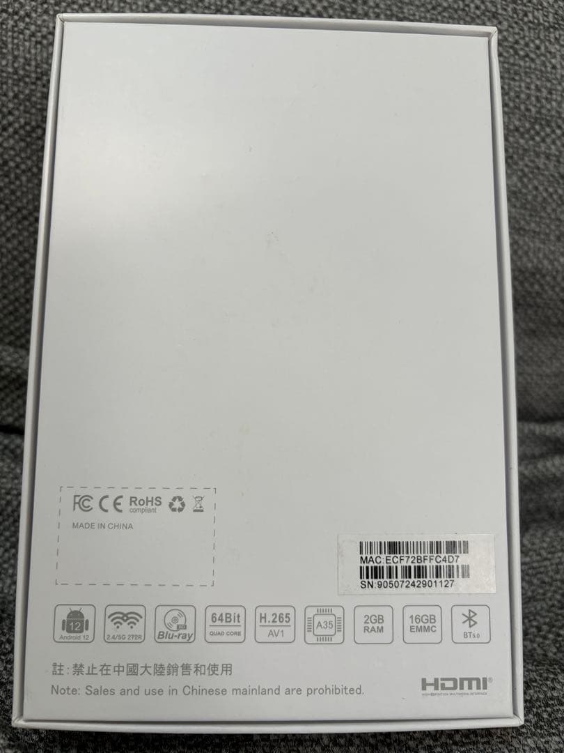 SviCloud9S 小雲TVbox対応世界映画ドラマ見放題多国TV鑑賞