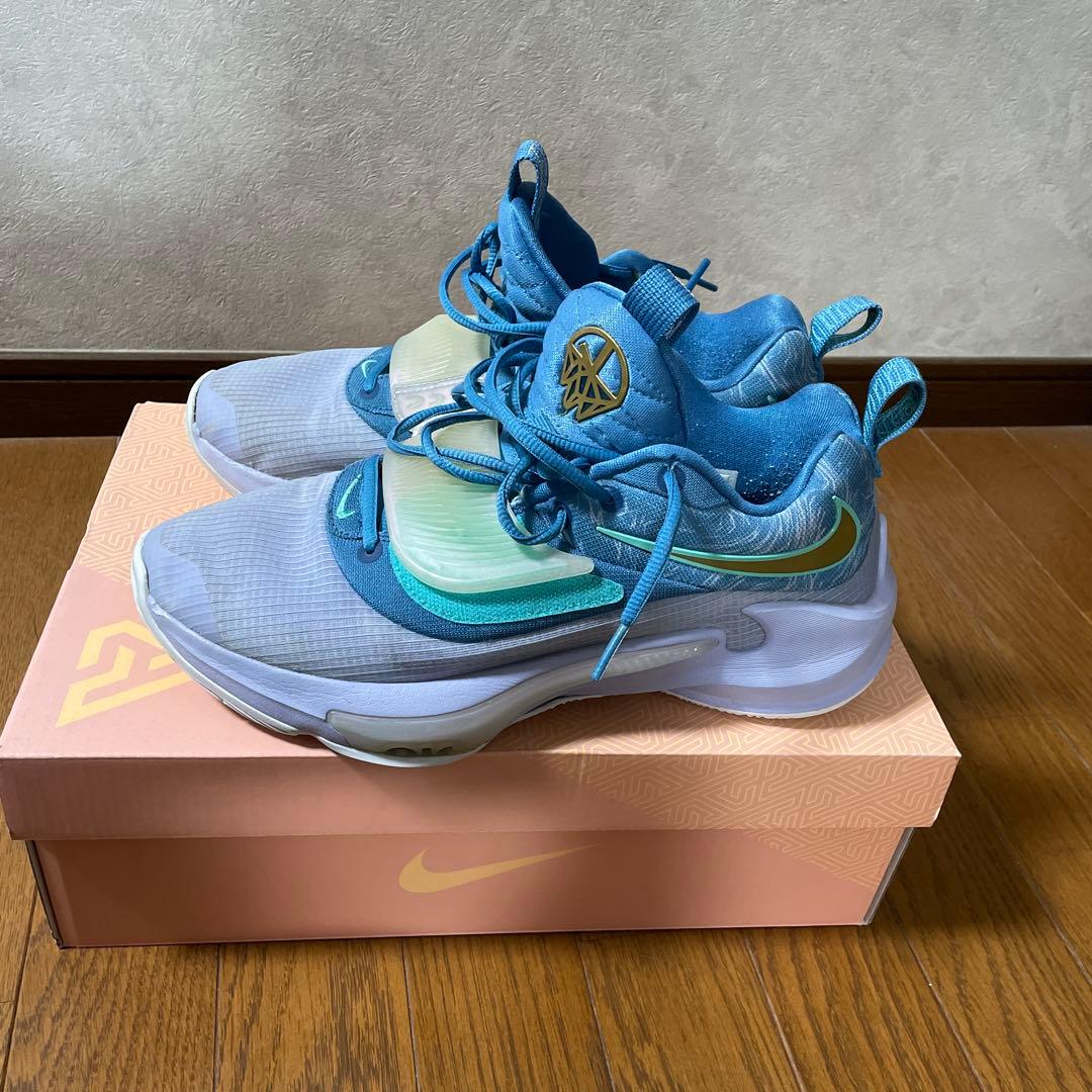 フリーク3 バッシュ