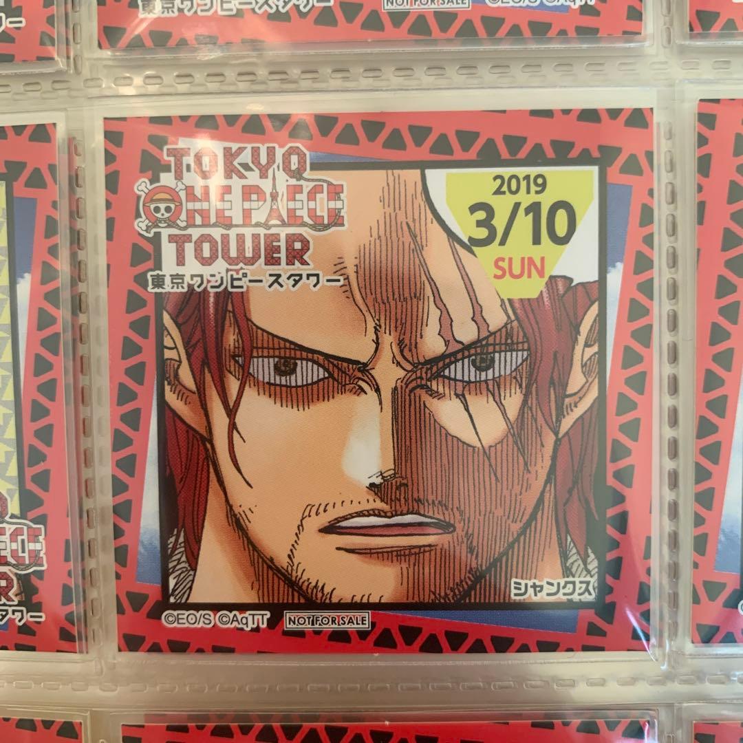 東京ワンピースタワー　限定　365　ステッカー　2019年3月10日　シャンクス