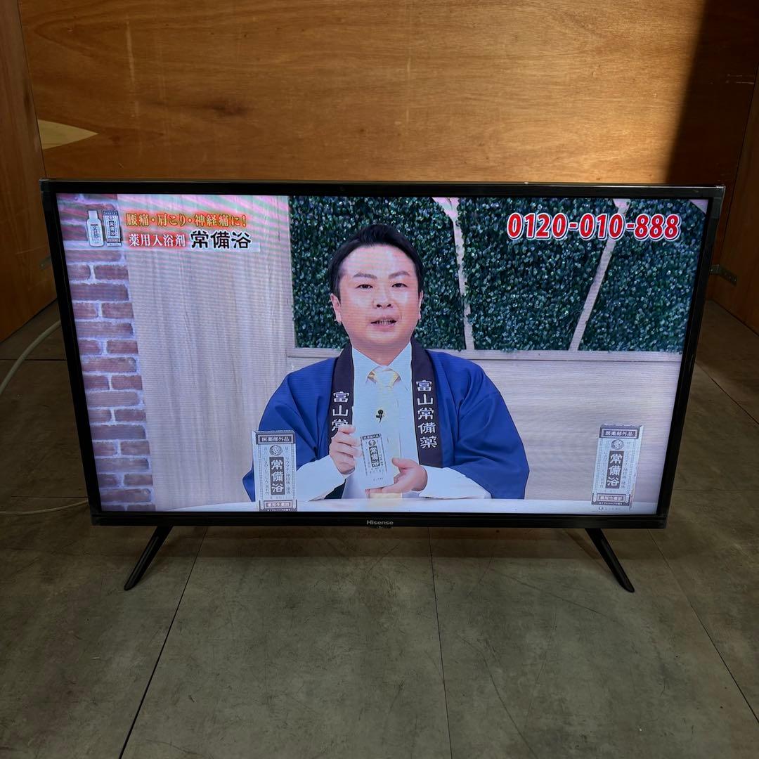 一都三県限定　配送無料　ハイビジョン液晶テレビ　Hisense 2020年製
