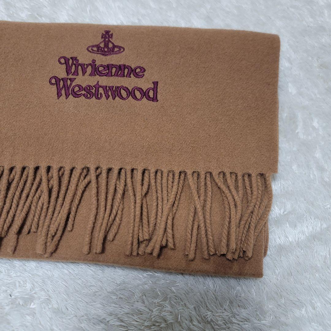 新品タグ付き✨️Vivienne Westwood マフラー キャメル 24AW
