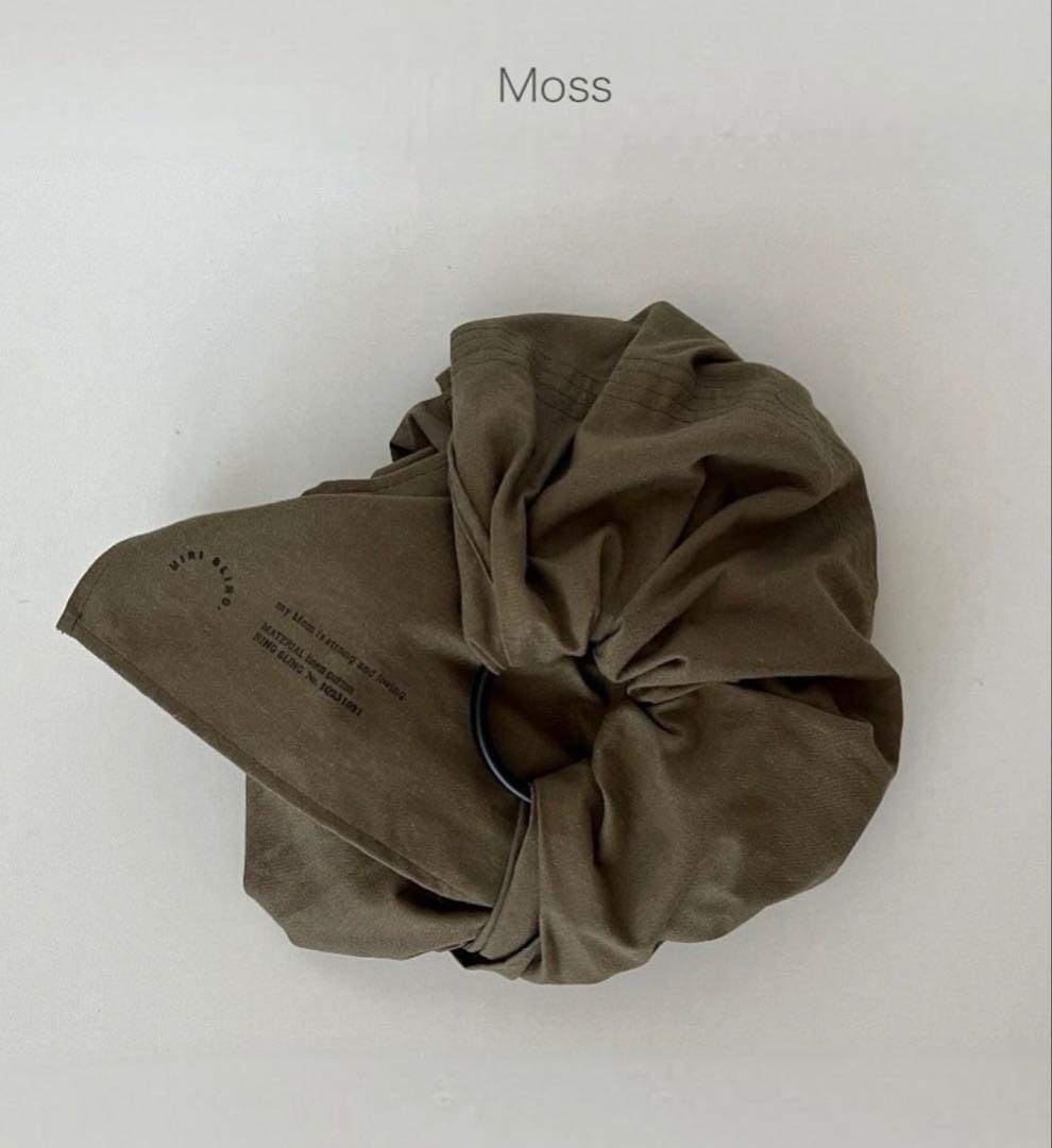 【即日発送可】miriスリング