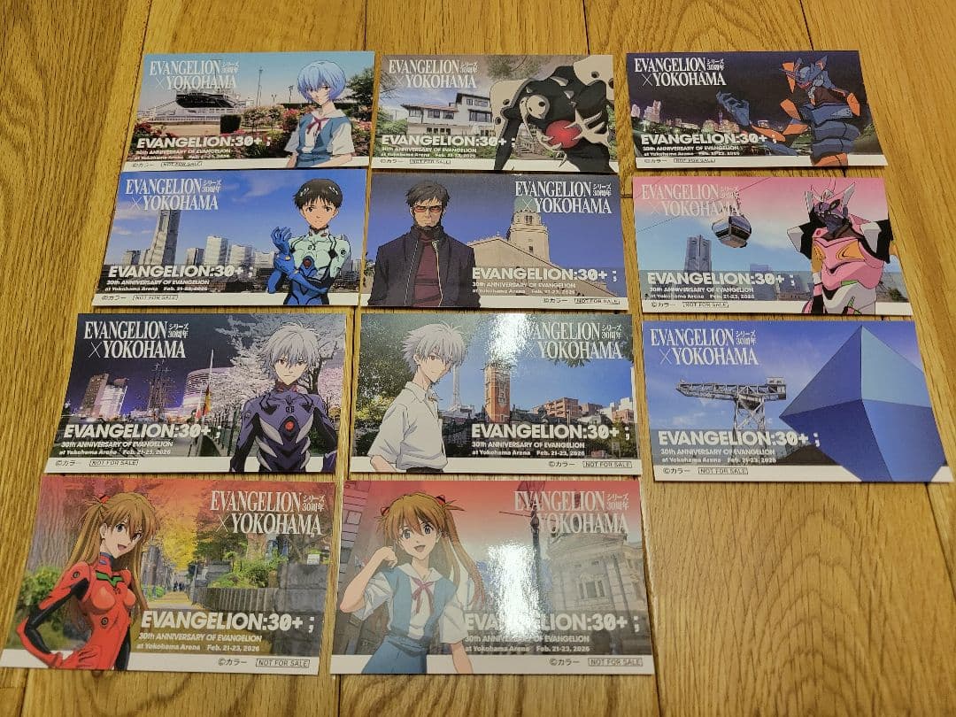 エヴァンゲリオン　横浜　みなとみらい　限定ステッカー　特典　１１種類