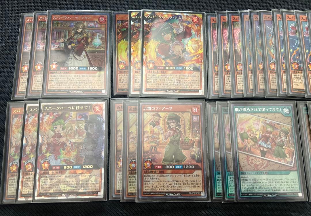 リベンジハーツ スパークハーツ デッキ パーツ 各3枚 3コン 高レア