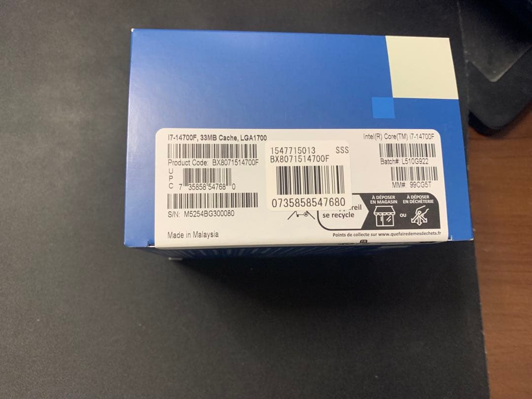 Intel Core i7-14700F 　新品未開封