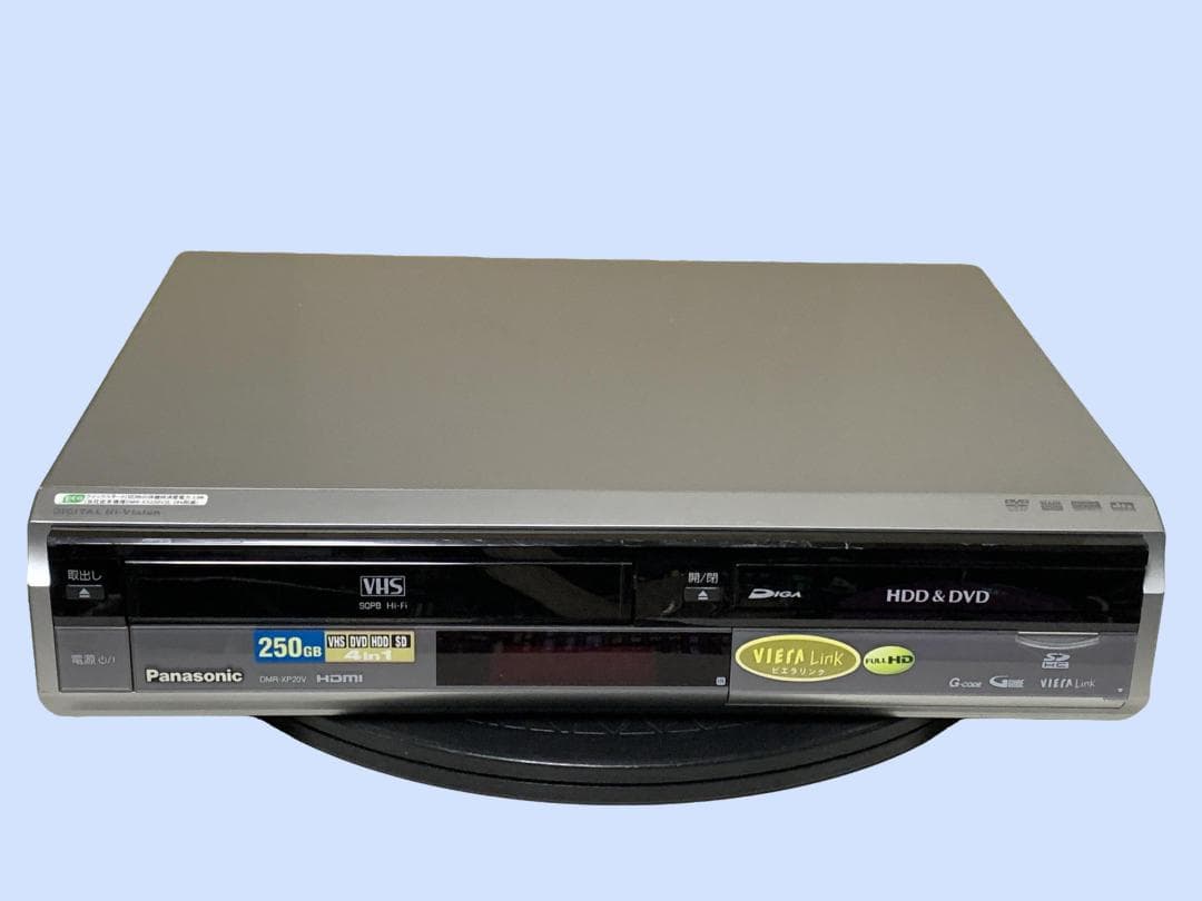 M9599 パナソニック HDD/DVDレコーダー/VHS☆DMR-XP20V