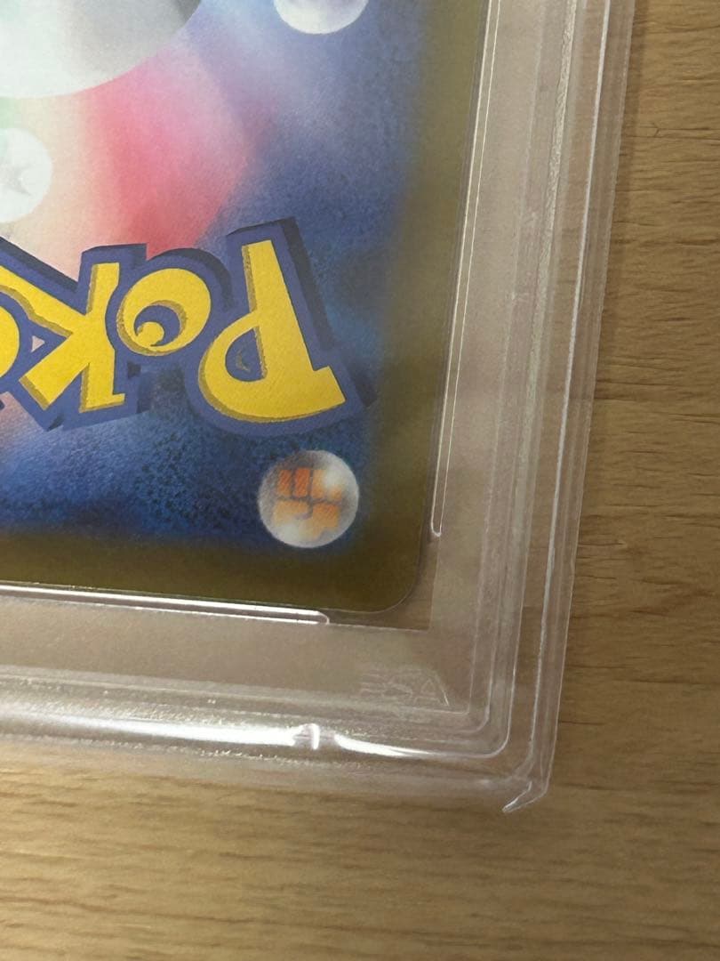 ポケモンカード ルギア VSTAR