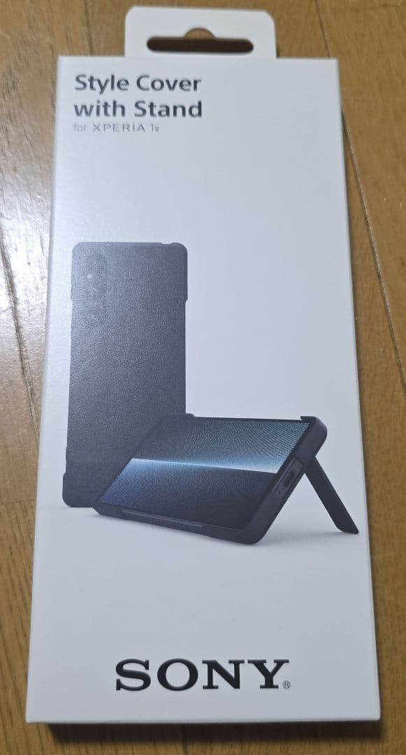 中古 SONY Xperia 1 V ブラック 512GB