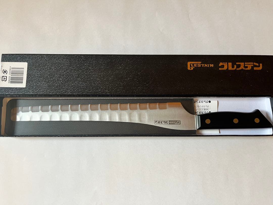 ホンマ科学 グレステン パンスライサー 25cm 325GU