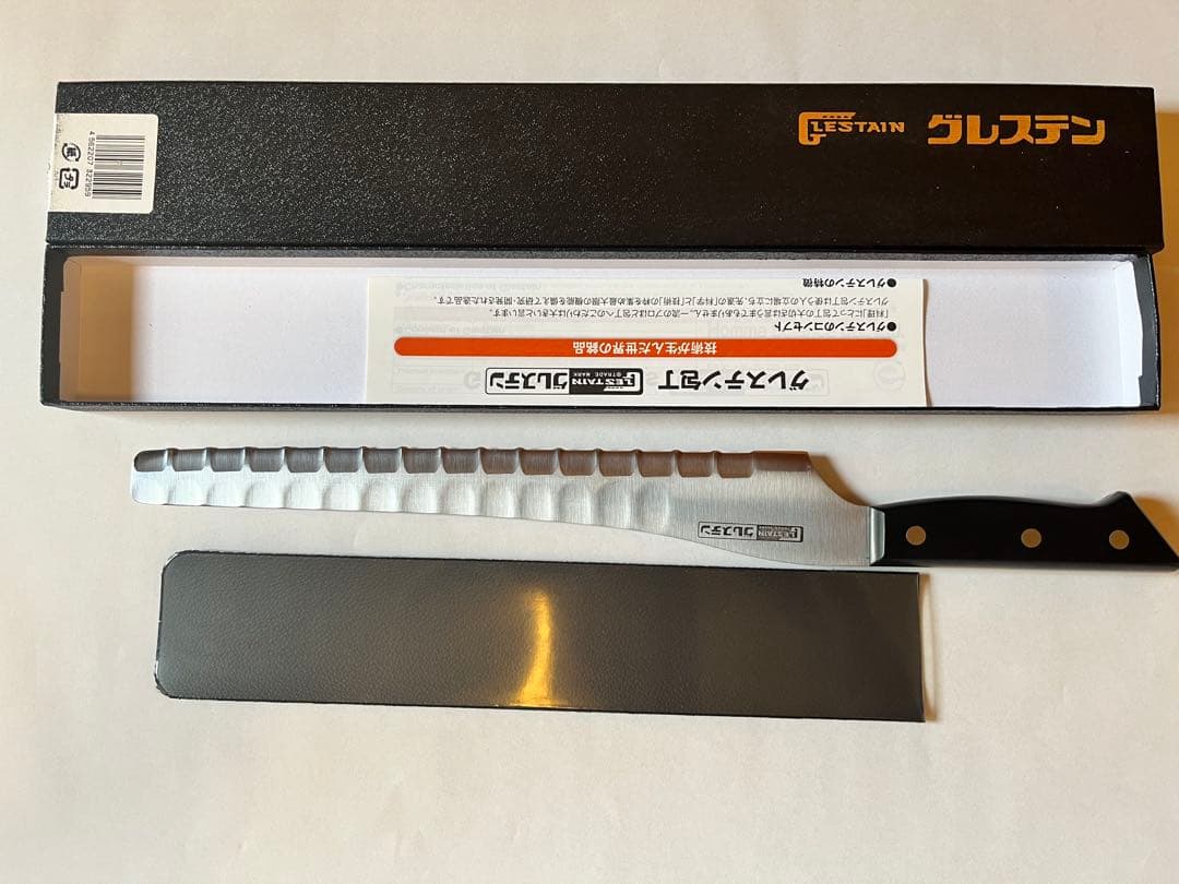 ホンマ科学 グレステン パンスライサー 25cm 325GU