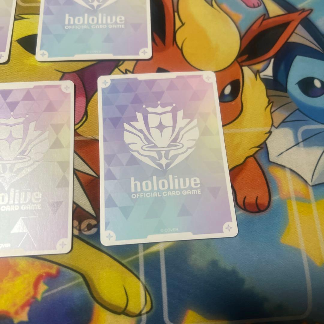 百鬼あやめ　赤エール　sy スペシャルエール　5枚