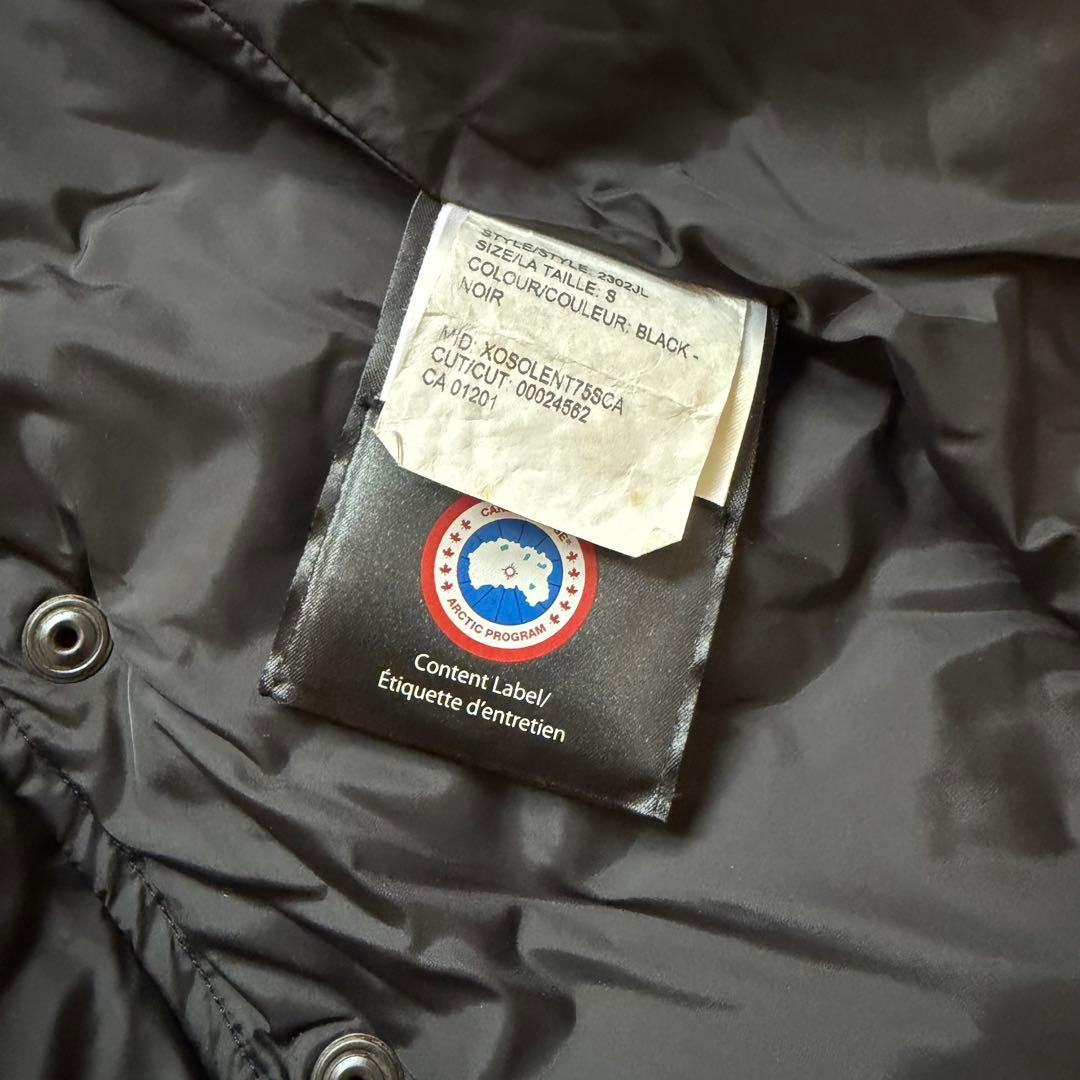 Z*k様 カナダグース マッケンジーパーカー ダウンジャケット コヨーテファー
