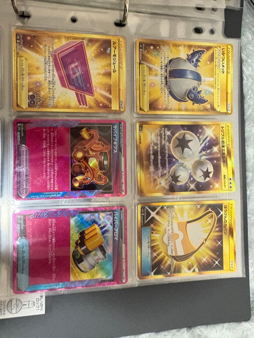 ポケモンカードゲームまとめ売り 引退品