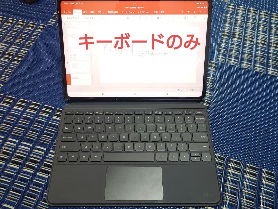 Xiaomi 6S Pro Touchpad Keyboard キーボード