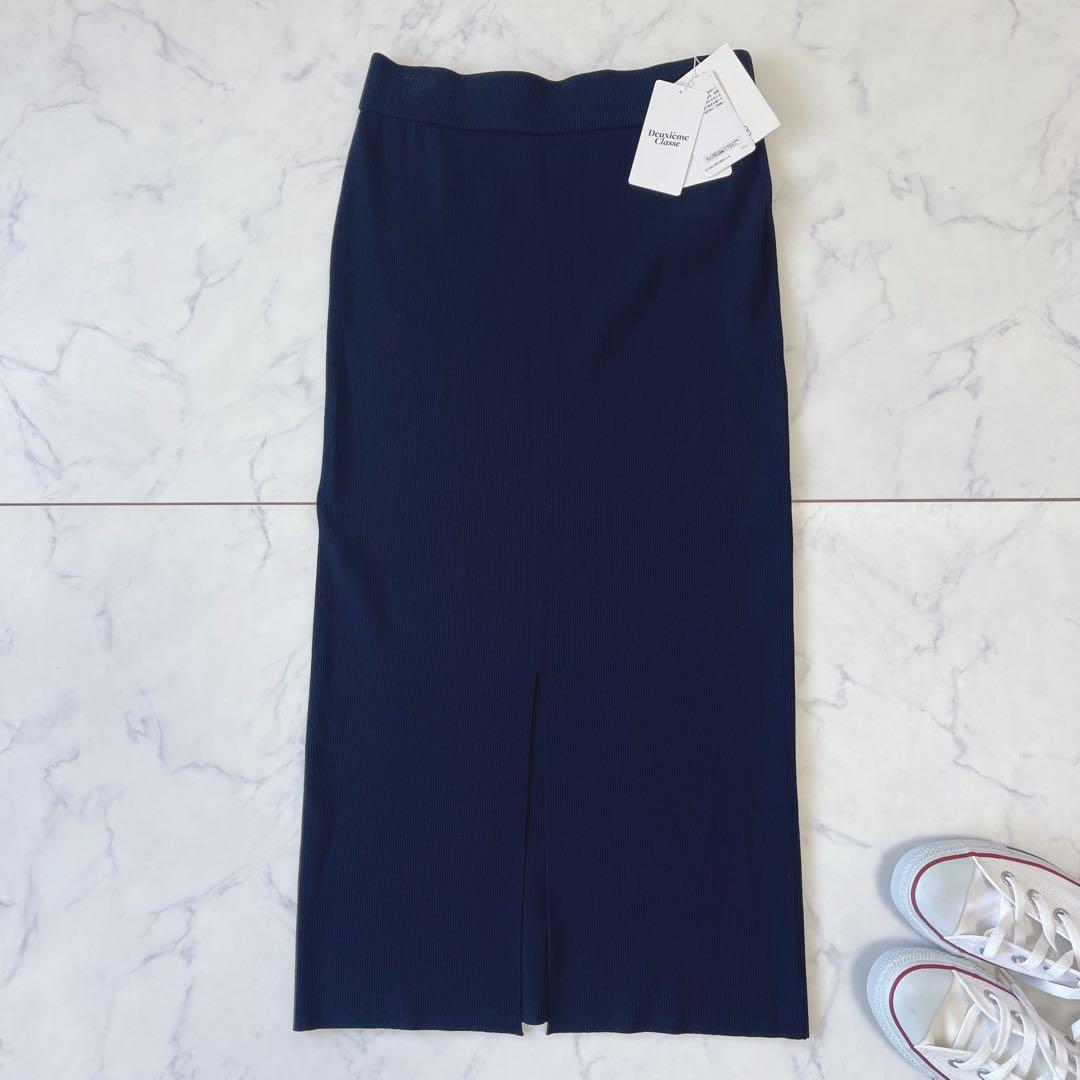 【新品】ドゥーズィエムクラス Diner B RIB タイトスカート ロング