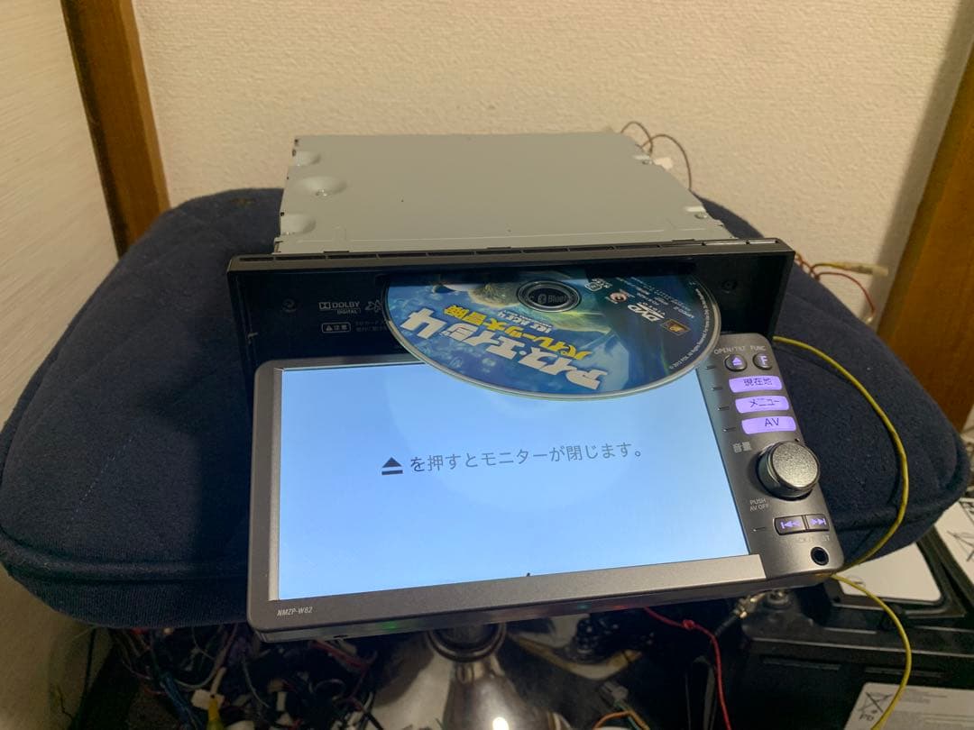 DAIHATSU ダイハツ　NMZP-W62