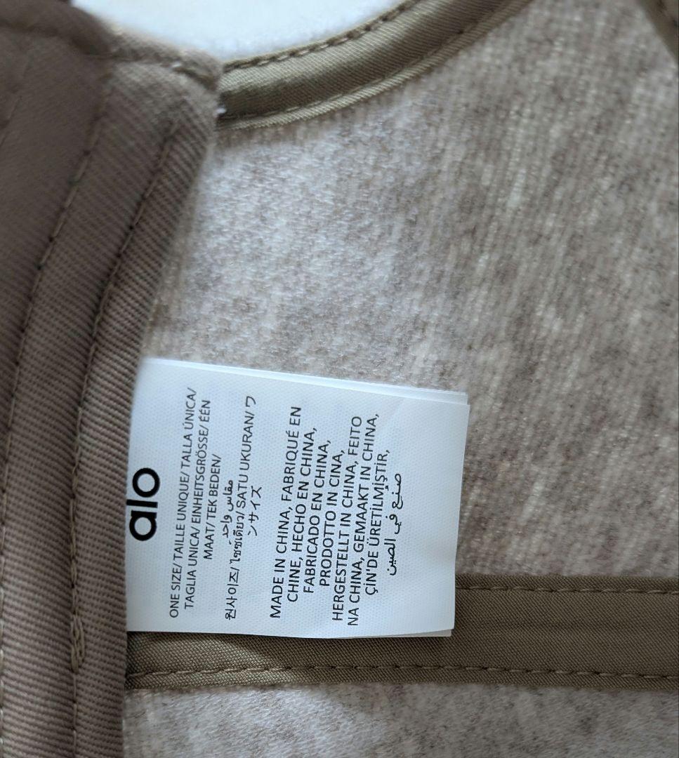 正規品　alo アロー　プレスティージ Off-Duty キャップ