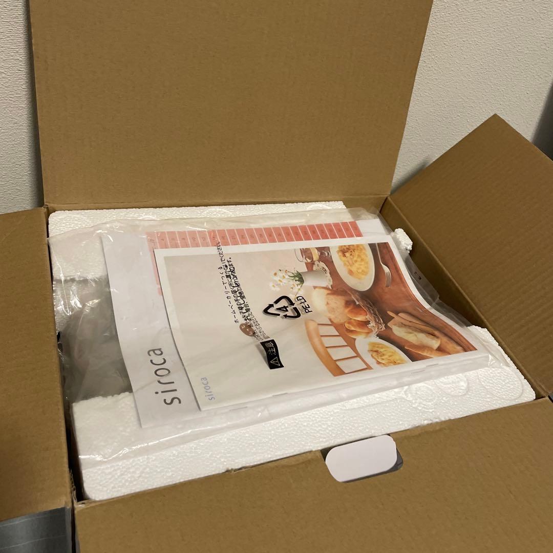 siroca ホームベーカリー SHB-122 未使用品