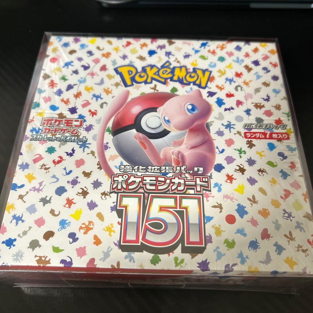 ポケモンカード 151 BOX 未開封　シュリンク・ボックスケース付き