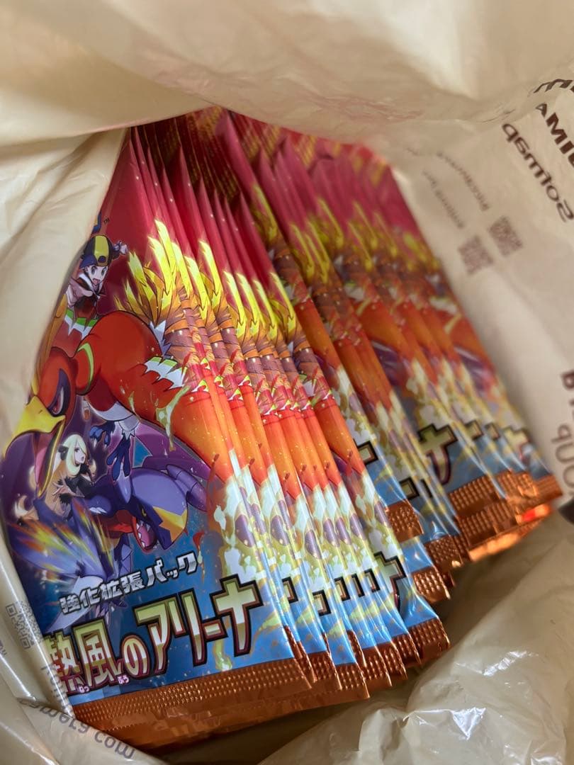 ポケモンカード　熱風のアリーナ 1BOXそのまま入れ替えサーチなし