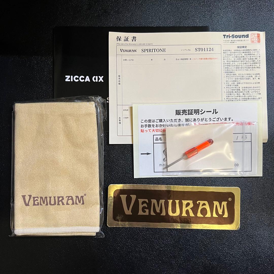 ギター VEMURAM / SPIRITONE