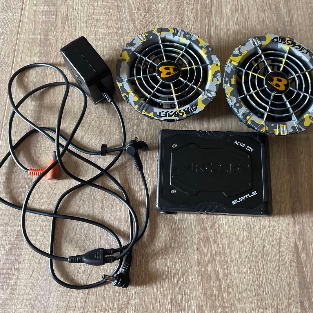 BURTLE AIRCRAFT冷却ファンセット22V入力