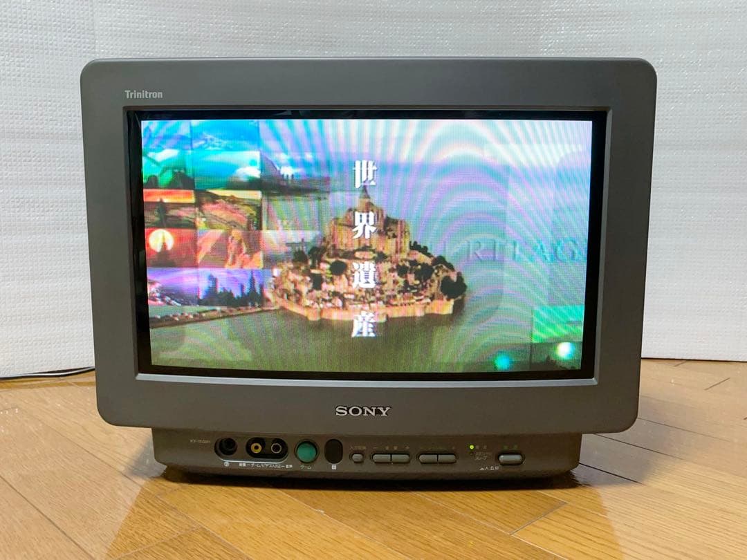 SONY KV-16GW1 トリニトロン ブラウン管 キララバッソ